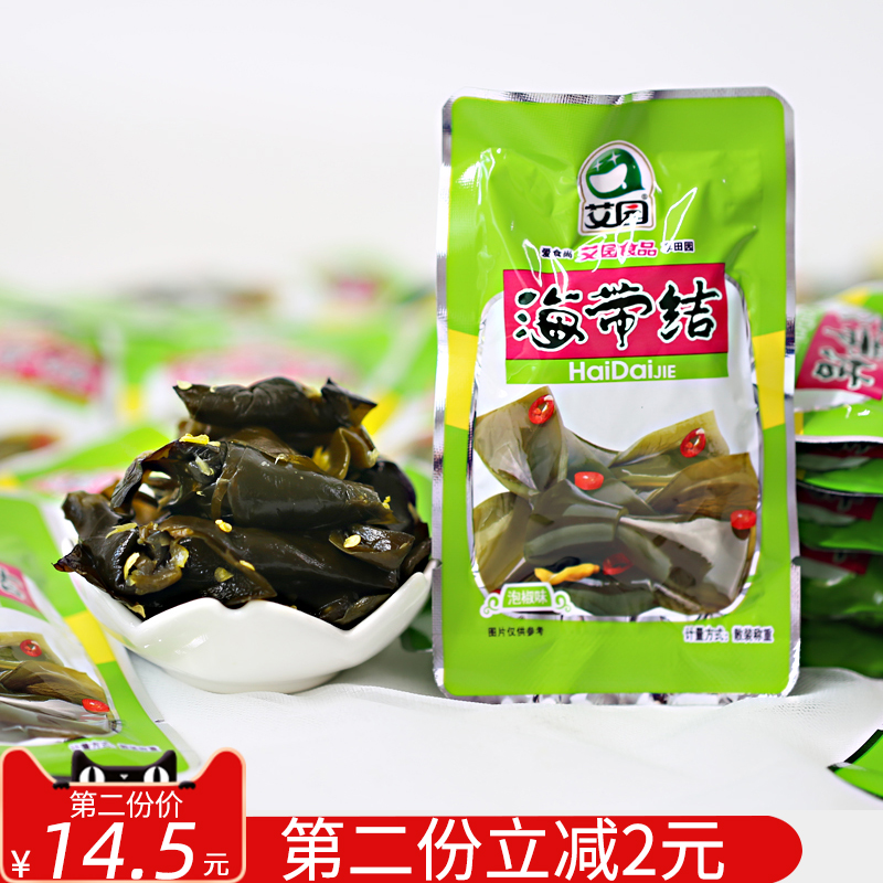 Aiyuan kelp knot Open bag ready-to-eat snack bag Hot and sour spicy braised pickled pepper Fresh kelp silk buckle under the meal