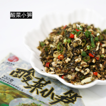Quzi Xiangxi grandmother vegetable farmers house small package bagged Hunan specialty bulk appetizing sauerkraut small bamboo shoots spicy meals