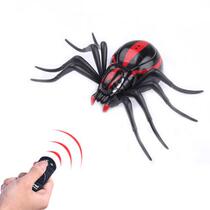 Simulation remote control spider toy creative intelligent electric Net worm animal model eight-legged Hygils gift