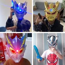 Altman mask children non-toxic Dijia full face headgear Jede Cyro Obu Monkey King Boy will shine