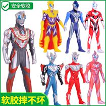 Jade Altman childrens toys soft glue doll Jade Zunhuang form just burning smart ultimate heroic form
