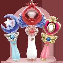 Childrens dream music fairy magic wand Princess flash children toys colorful hair luminous scepter transformation baby