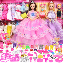 Little Princess toy plush doll baby baby snow dress Treasure Girl Ba Yangya doll puppet