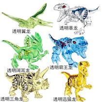 Bagged Jurassic Carnosaurus Tyrannosaurus Tyrannosaurus Tyrannosaurus Dragon Wing Dragon Raptors Assemble Building Blocks Dinosaur World Toys
