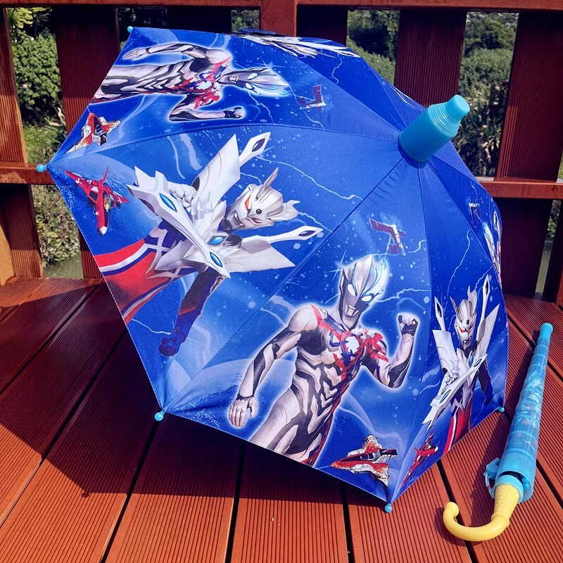 Children's Umbrella for Students Going to School, Special for Boys and Girls, Sunshade Umbrella for Kindergarten, Automatic Cartoon Blazer