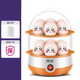 nồi hấp nhỏ Ngôi nhà nhỏ của bạn tự động tắt bữa sáng tạo ra trứng luộc fans trứng luộc trứng hấp đa năng - Nồi trứng ca nấu mì đa năng daewoo den-m550