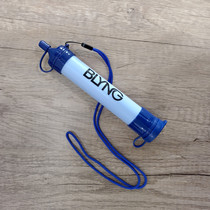 Spot American BLYNG outdoor water purifier for hiking and camping portable direct drinking water purification pipe that can connect to water bottles