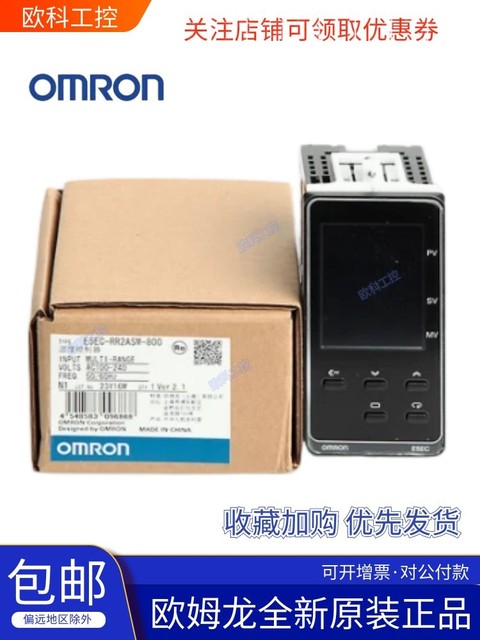 欧姆龙温控器E5EC-RR2ASM-800-QR2ASM-808-QR2ASM-820-CR2ASM-804