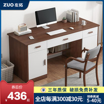 Modern minimalist computer desktop desk multifunction desk Easy desk Home students study table Bedroom table