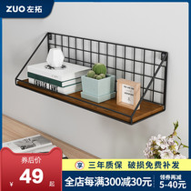 Wall Shelf Free of perforated bedrooms Living room TV Wall Decorative Iron Art Bookshelves Shelve Wall Lined separators