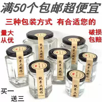 Chopped pepper sauce dried fruit sealed jar secret sauce bottle hexagonal bottle glass garlic marinade bottle sticker with storage