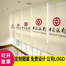 Picture curtain lifting roller blindshade bedroom window office photo sunshade hanging painting company telescopic summer