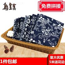 Insole vintage skirt fabric fabric blue blue printed cloth pastoral curtain batik dress shoes