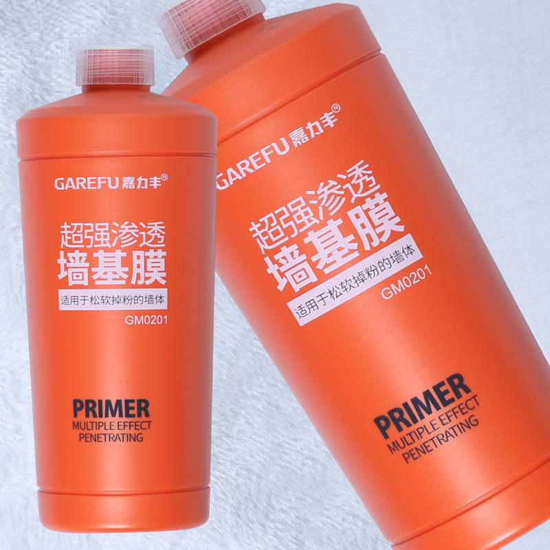 Riyard Wallpaper Glue Suit Accessories Solid Glutinous Rice Gum Base Film 4 Volume Components Powder Wall Special Base Film