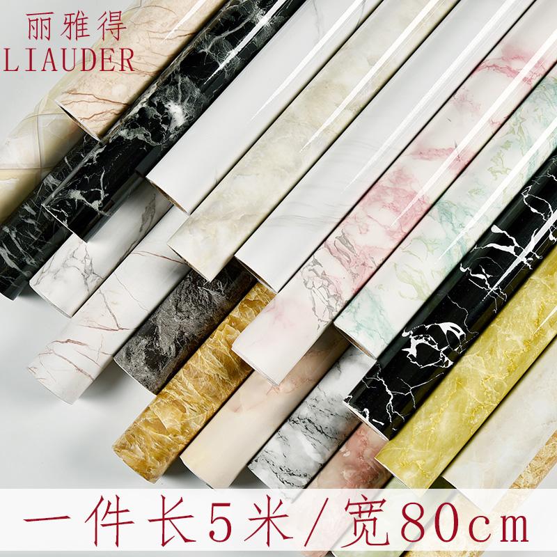 Imitation marble wallpaper waterproof and oil-proof 80 wide dining table countertop cabinet wall skirt decoration renovation self-adhesive wallpaper