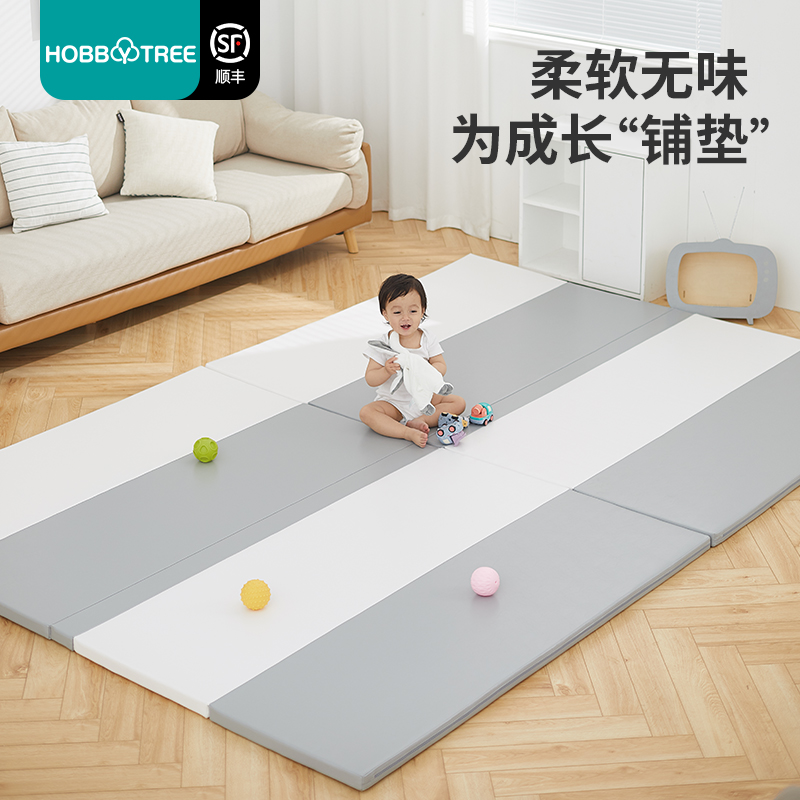 Harpy Tree Baby Climbing Mat Thickened Home Crawling Mat Kids Baby Foldable Floor Mat Non-toxic and Odorless 4cm