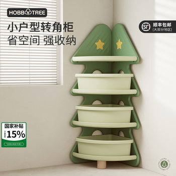 Habishu storage cabinet corner design saves space