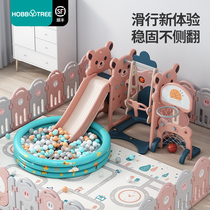Habi tree slide Childrens indoor household multi-function baby swing combination Infant one-year-old small toy