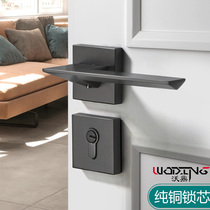 Woding door lock Indoor bedroom silent room door lock Split simple magnetic set Solid wood door handle household lock