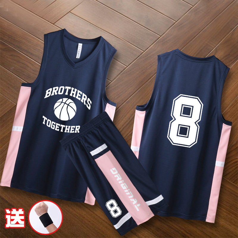 Children's basketball clothes suit boys'girls' kindergarten elementary school students' training uniforms sports jerseys to customize boys