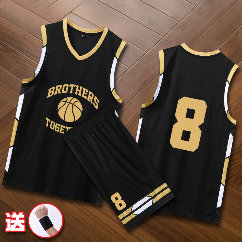 Basket Brother Basketball Brother Kids Jersey Basketball Boy Custom Black Gold Elementary School Sports Competition Training Team Uniform Vest
