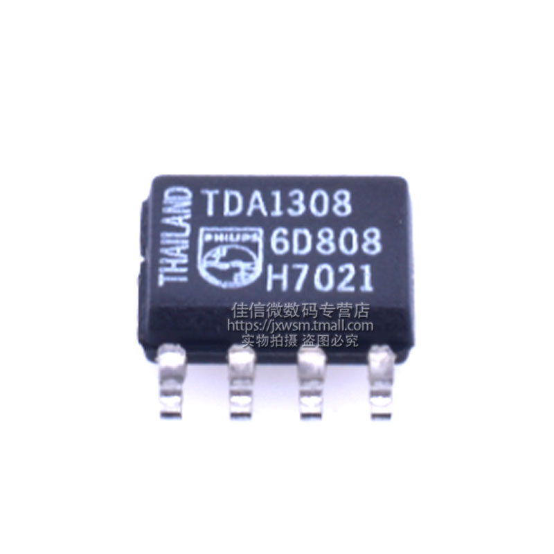 TDA1308T N2 TDA1308 Audio Amplifier 3W Stereo Class AB