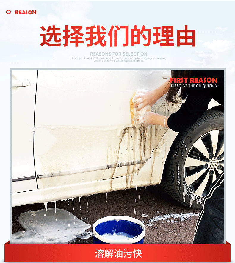 Rửa xe bằng nước lỏng sáp đậm đặc màu đen và trắng xe đặc biệt chất làm sạch đại lý làm sạch xe bên ngoài làm sạch nguồn cung cấp - Sản phẩm làm sạch xe chổi rửa xe oto 360 độ