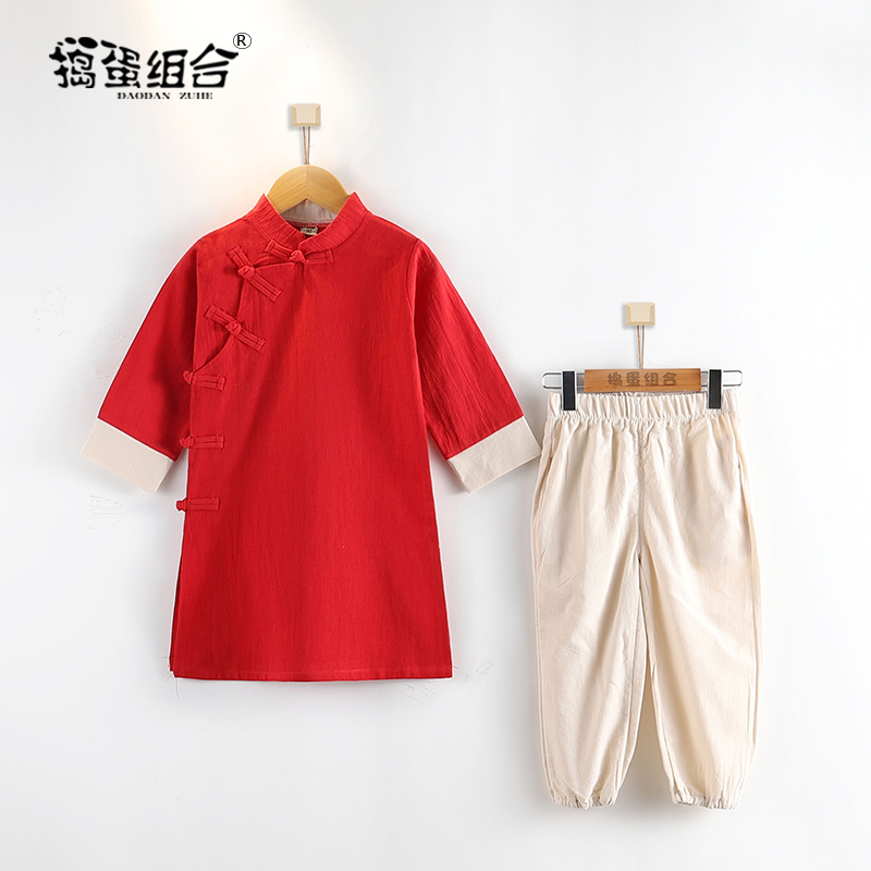 Children's Tang Costume Boy Hanfu Chinese Wind Wardrobes Spring Autumn Men's Birthday Gown Grab of the Week Dress and Costume Little Lord