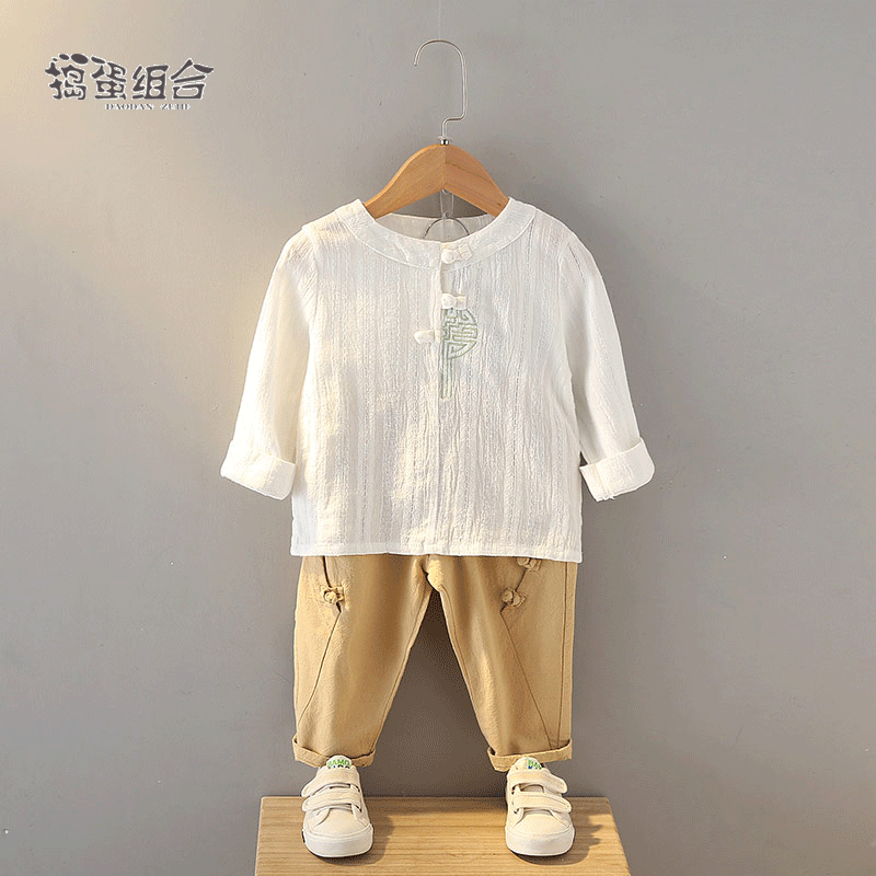 Children's Hanfu boy Chinese style retro costume Baby year-old clothes Spring and autumn thin Tang style boy young master suit