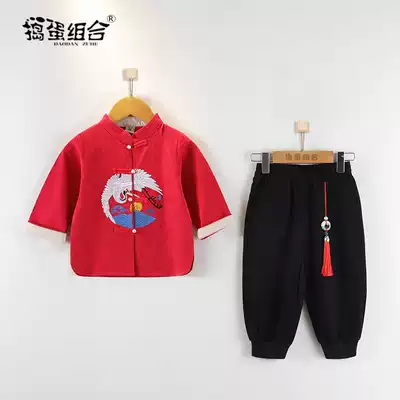 Children's Tang costume boys Hanfu autumn clothing Chinese style children's clothing male baby year old dress young men's clothing Republic of China style ancient costume