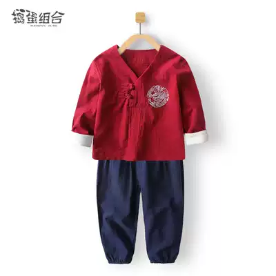 Boys' Hanfu Children's Tang Clothing Spring and Autumn Baby Year-old Dress Girls Vintage Chinese Style Clothes New Year's Dress