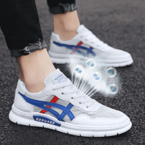 Mens shoes summer breathable canvas sports and leisure trend Joker mesh deodorant White trendy shoes summer thin mesh shoes