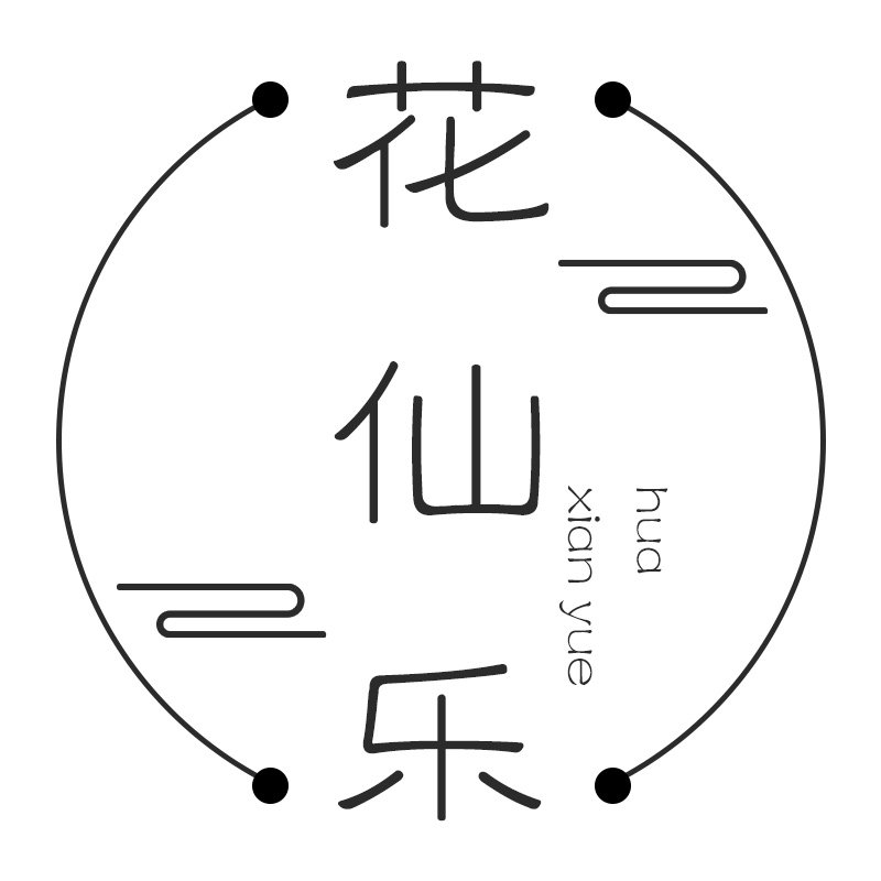 花仙乐舞蹈纱衣