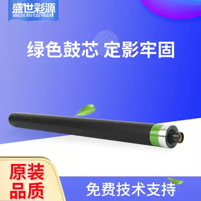 The application of quan lu 5570 3370 3375 5575 7545 7556 7845 7855 7858 7530 7525 7