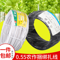 Electroplated zinc iron tie wire tied wire tied wire artifact Plastic coated tie wire wire plastic bonsai shape tied wire grape branches