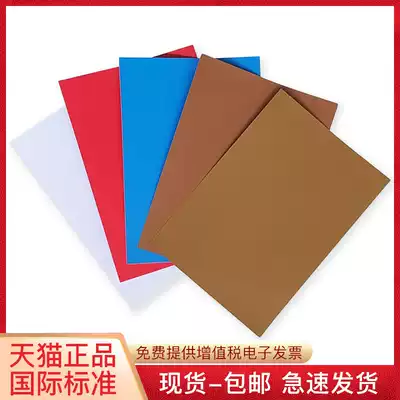 INDEX Swedish NCS color card International standard color board card A6 single page monochrome hand-torn color ticket color sheet designer 1950 color matching color card