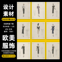 European and American retro female clothing hand-painted material designer template ppt pattern female Chinese style fashion trend clothing ps material HD character electronic version of gift bag ai learning file