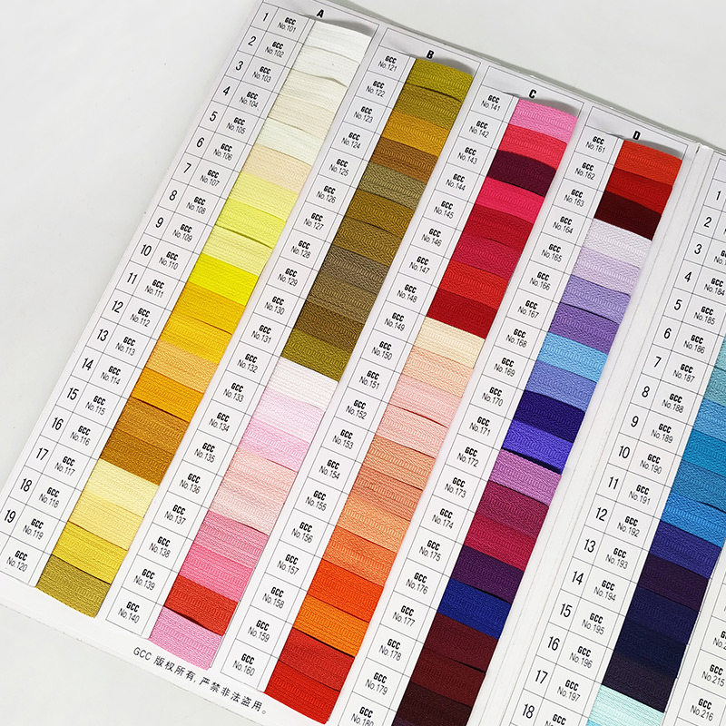 [USD 62.27] GCC International Textile Industry Standard Card 480 kinds ...