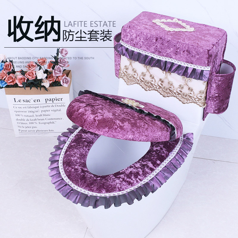 Ninghui toilet seat cushion net red gold diamond velvet three-piece set of general dust-proof storage toilet lid cover cover toilet mat home