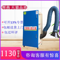 Mobile polishing and polishing dust collector vacuum cleaner pulse dust collector industrial environmental protection equipment dust bag type