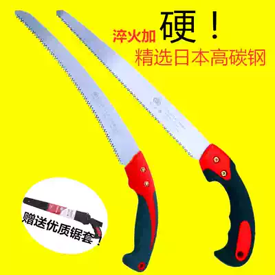 Sagawada imported SK4 steel manual saw for woodworking fruit tree pruning special saw Japan fast hand-held small manual saw