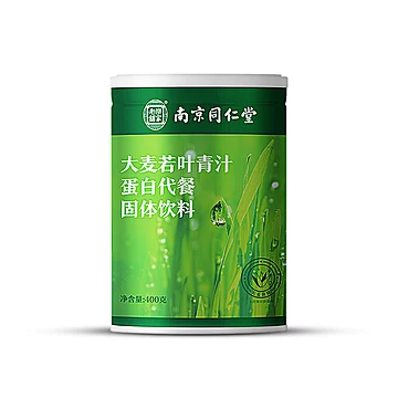 【南京同仁堂】大麦若叶青汁代餐粉400g