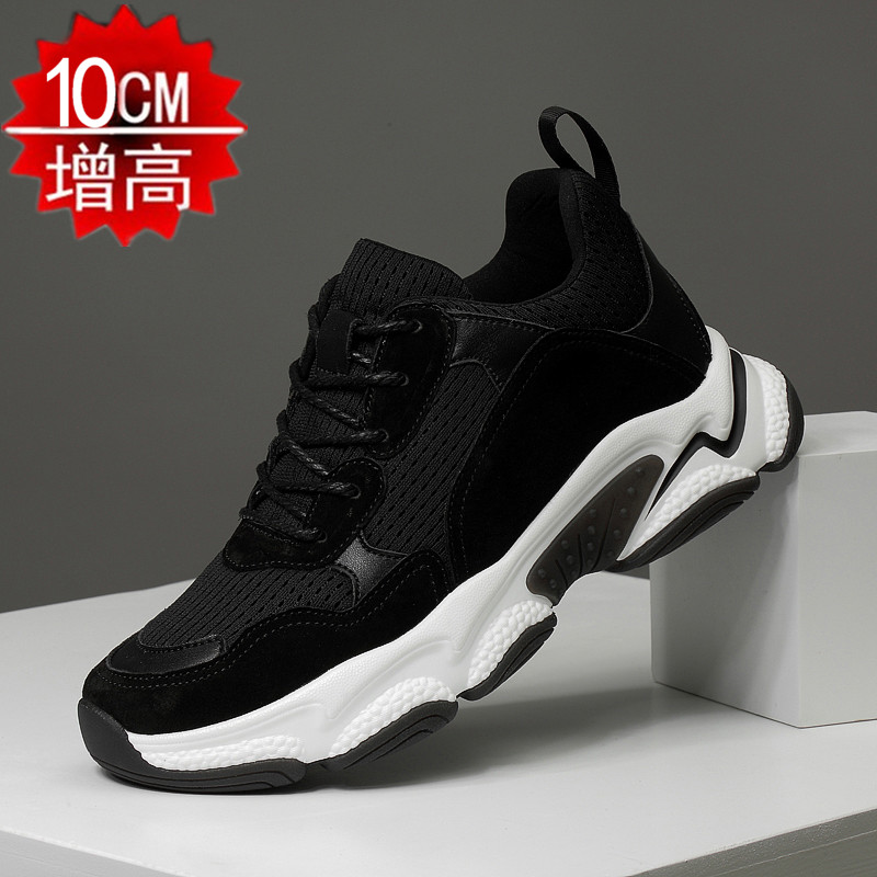 Summer new genuine leather sport men 100 hitchhiking men's shoes 10cm students net face breathable casual little code 37
