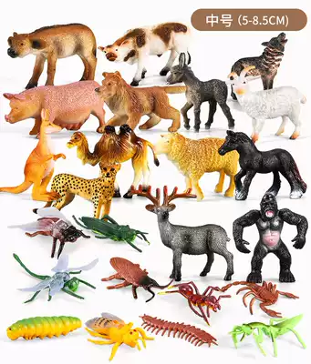 Lebefu animal model simulation toy set Solid wild children's gift decoration scene recognition
