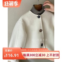 Bora Korean mens and womens woolen coats spring and autumn clothing for small and medium-sized babies new style white internet celebrity coat