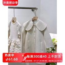 Bora Korean mens and womens woolen coats autumn and winter clothing for small and medium-sized babies new thick white long coat
