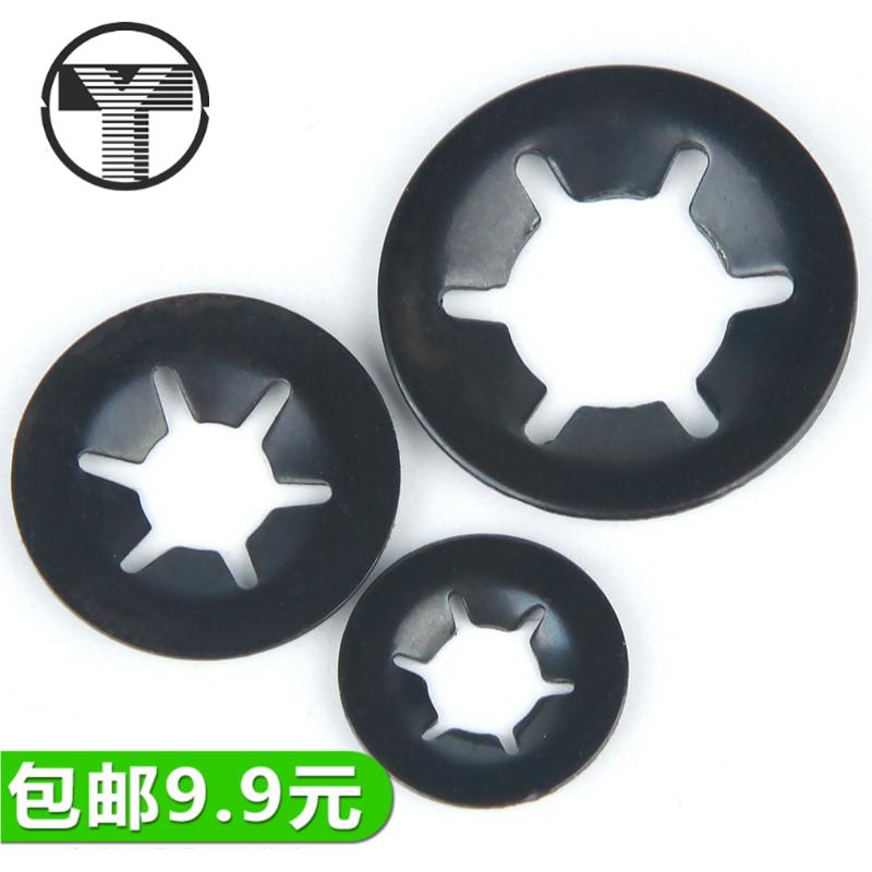 65 manganese steel bearing clip C Type clasp Plum C Type clasp Plum Blossom spacer Zhengbian, 2, 3, 4, 5-1 2 plum washer