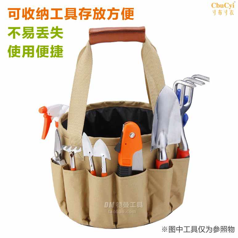Túi lưu trữ dụng cụ làm vườn Dụng cụ làm vườn đa chức năng Dụng cụ làm vườn túi lưu trữ di động - Nguồn cung cấp vườn