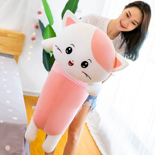 Милая плюшевая игрушка, большая кукла, подушка для сна, котенок, кот, подарок на день рождения