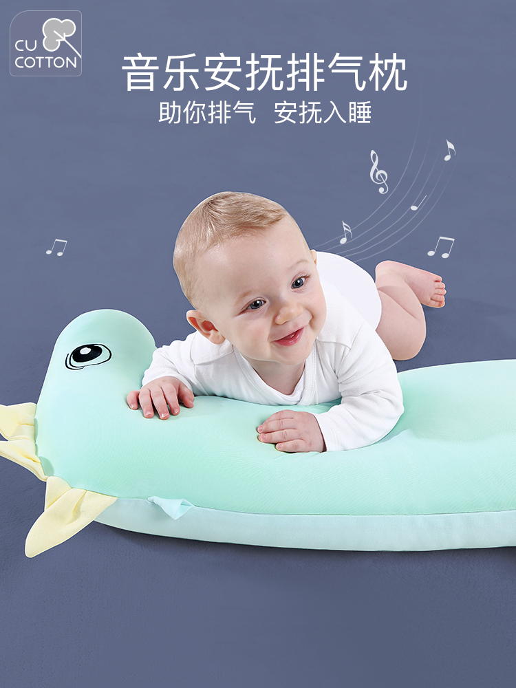 Baby sleeping on the exhaust plane pillow comforts the sleeping baby to relieve colic and flatulence newborn sense of security artifact